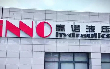 About Hydraulic Valve Supplier INNO