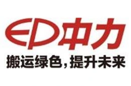 ed